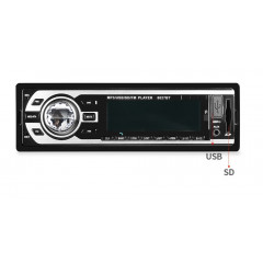 MP3 за кола +bluetooth - хендсфри Mp3,usb,sd радио плеар ,четящ USB flash,sd карти музика за кола