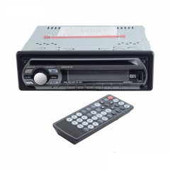 DVD, CD, MP3, SD, USB - плеър GT 460