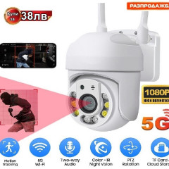 WIFI камера 5MP HD 1080P Външен PTZ  камера за нощно виждане Безжична IP CCTV камера за наблюдение