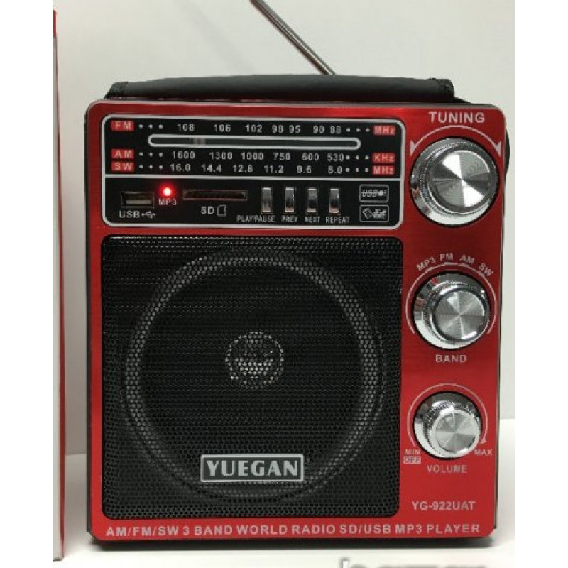 Тонколона радиопримник YUEGAN YG-922UAT с фенер, MP3 плеър, Радио тунер