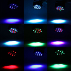 36 LED / Диско прожектор / Дискотечен прожектор / Диско осветление