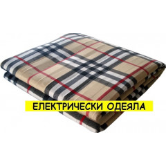 Български Електрически одеяла 105х150см.