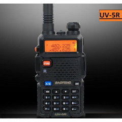 Радиостанция , Баофенг/baofeng,двубандова Dtmf, Ctcss, Dcs,fm , 2 модела Uv-5r и Uv-b5